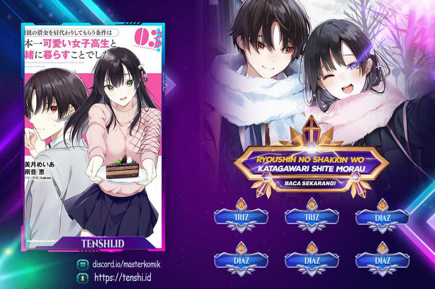 Ryoushin no Shakkin wo Katagawari Shite Morau Jouken wa Nihon’ichi Kawaii Joshikousei to Issho ni Kurasu Koto Deshita chapter 22