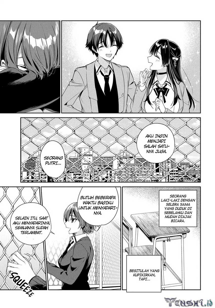 Ryoushin no Shakkin wo Katagawari Shite Morau Jouken wa Nihon’ichi Kawaii Joshikousei to Issho ni Kurasu Koto Deshita chapter 22