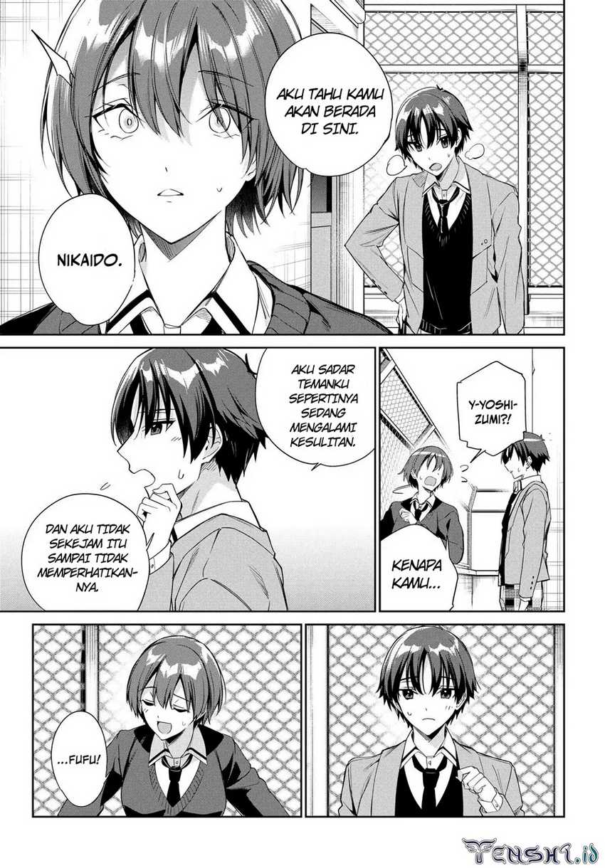 Ryoushin no Shakkin wo Katagawari Shite Morau Jouken wa Nihon’ichi Kawaii Joshikousei to Issho ni Kurasu Koto Deshita chapter 22