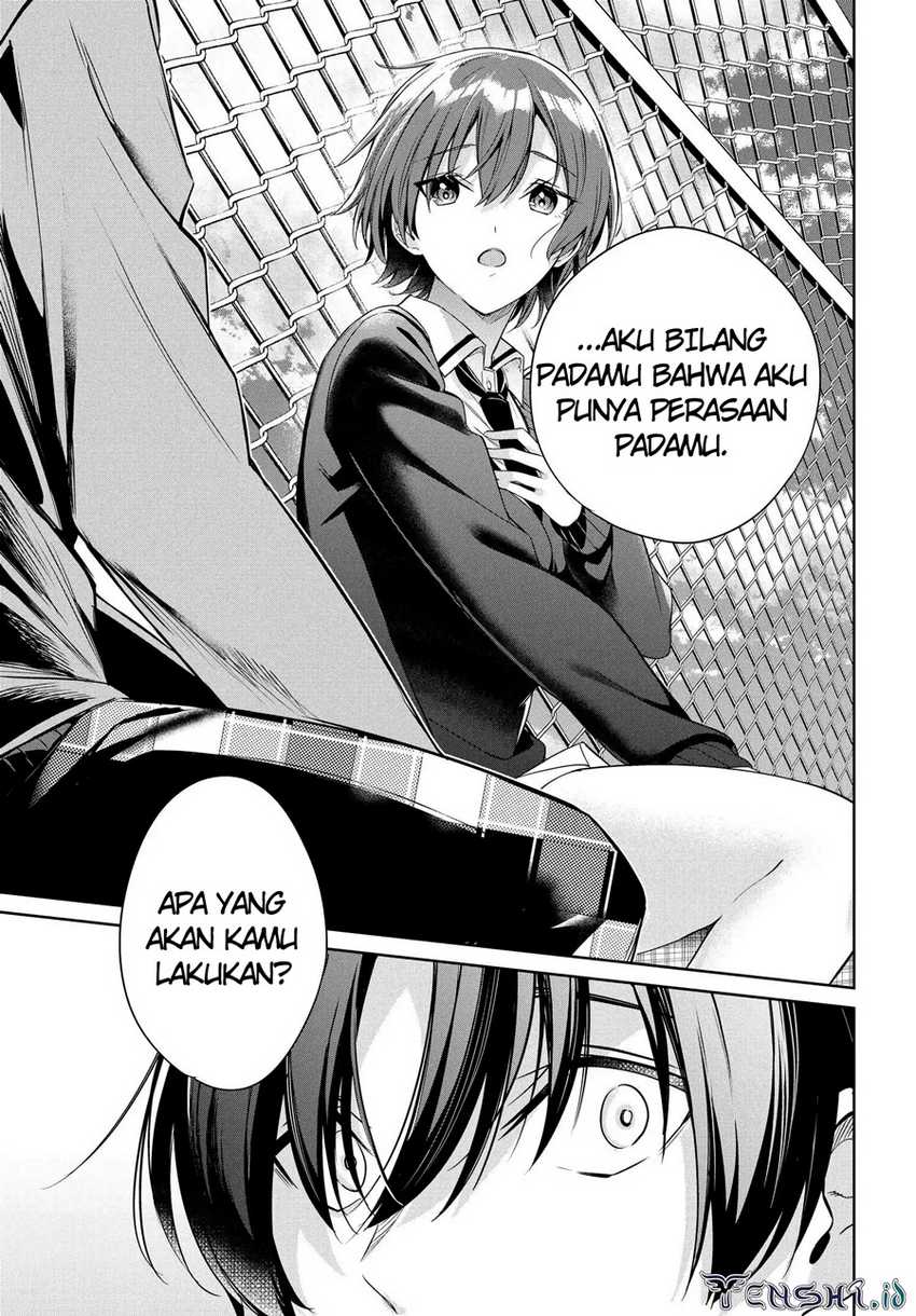 Ryoushin no Shakkin wo Katagawari Shite Morau Jouken wa Nihon’ichi Kawaii Joshikousei to Issho ni Kurasu Koto Deshita chapter 22
