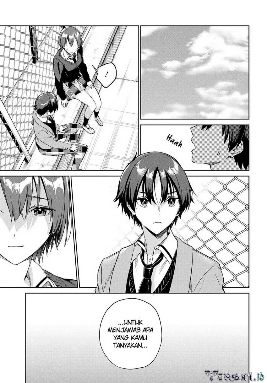 Ryoushin no Shakkin wo Katagawari Shite Morau Jouken wa Nihon’ichi Kawaii Joshikousei to Issho ni Kurasu Koto Deshita chapter 22