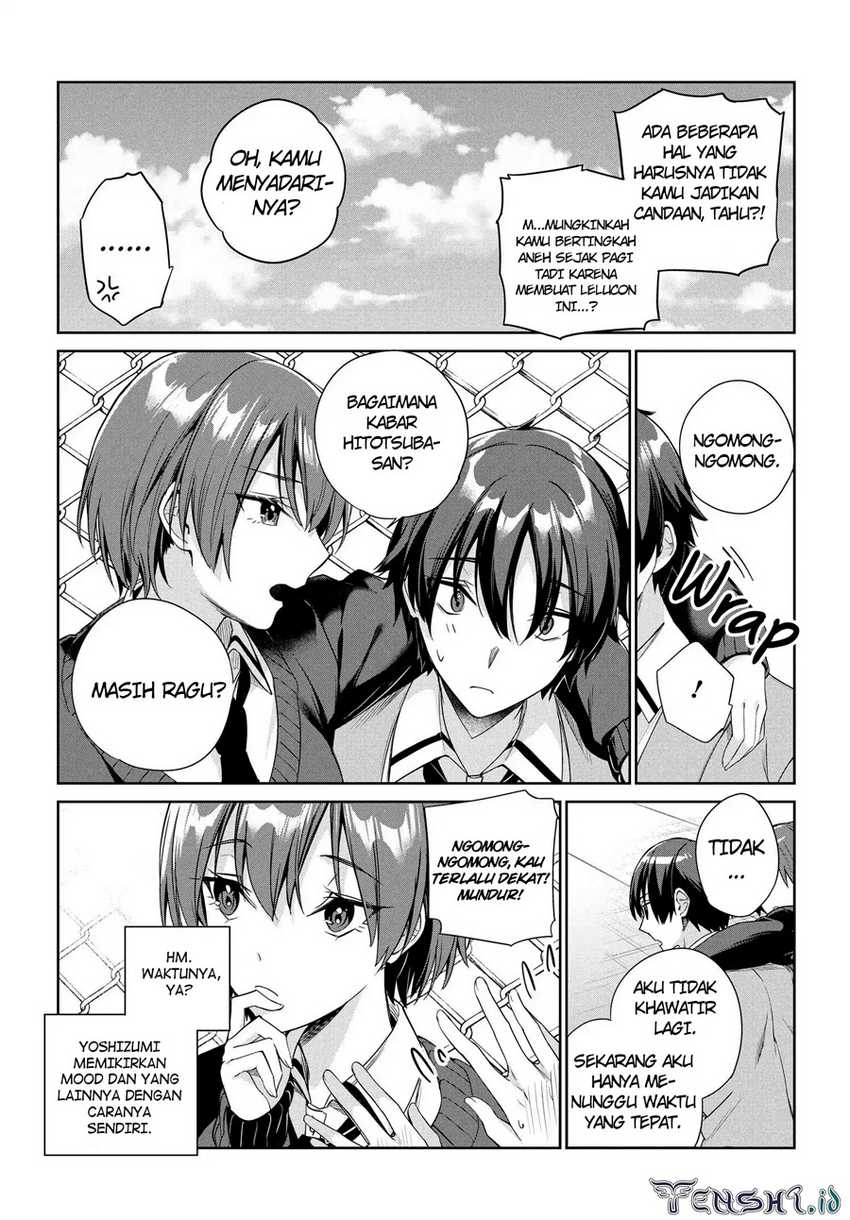 Ryoushin no Shakkin wo Katagawari Shite Morau Jouken wa Nihon’ichi Kawaii Joshikousei to Issho ni Kurasu Koto Deshita chapter 22