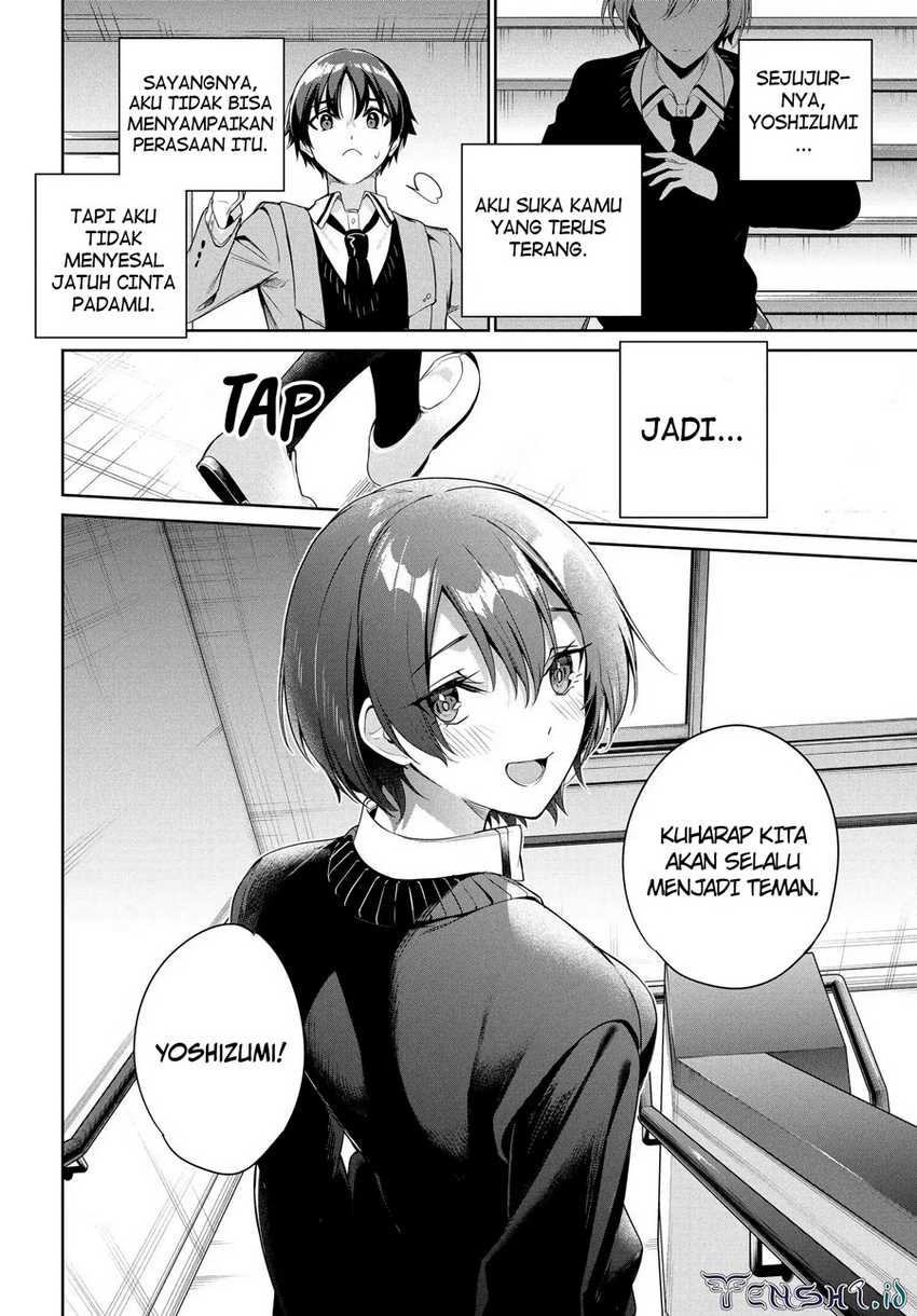 Ryoushin no Shakkin wo Katagawari Shite Morau Jouken wa Nihon’ichi Kawaii Joshikousei to Issho ni Kurasu Koto Deshita chapter 22