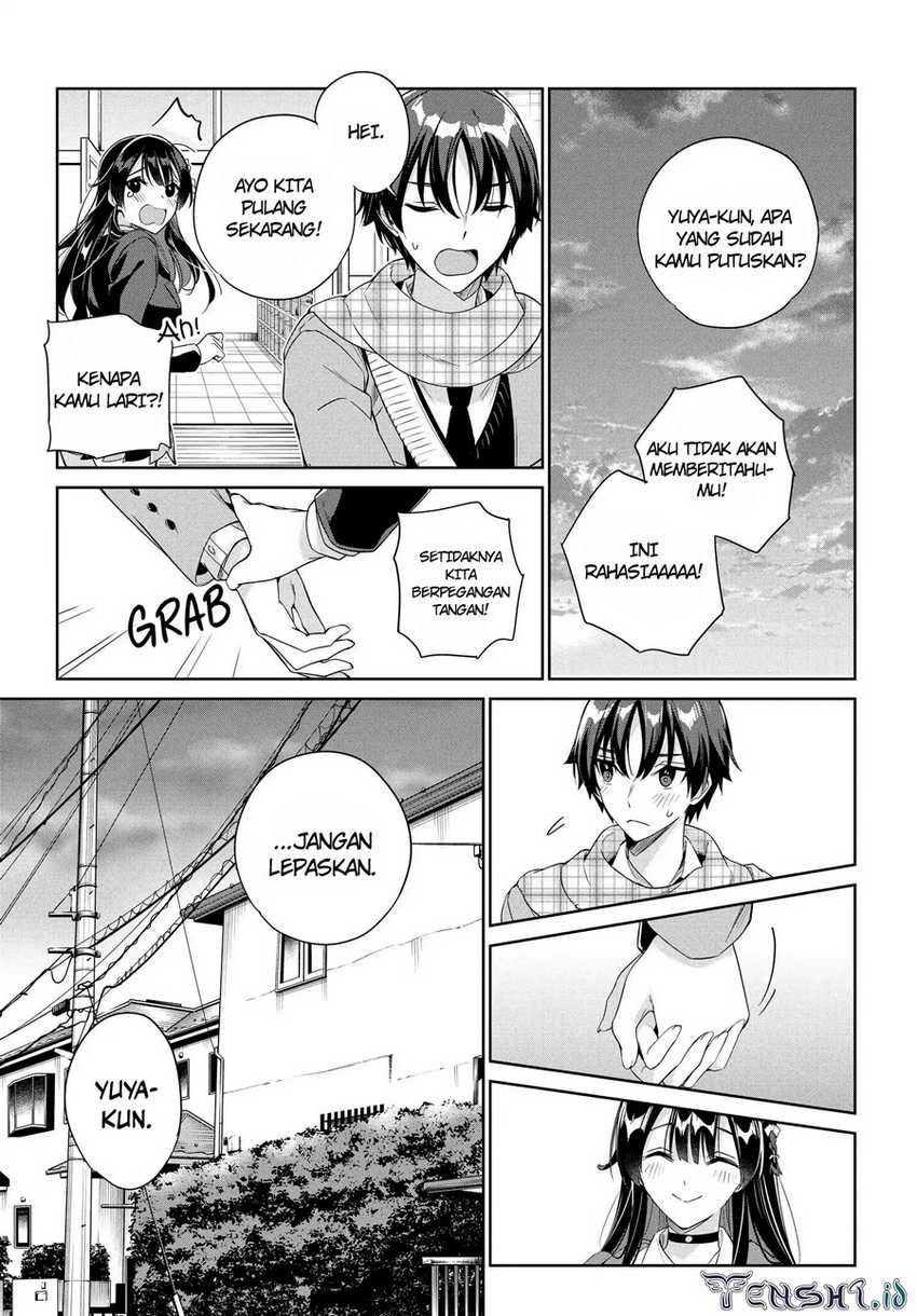 Ryoushin no Shakkin wo Katagawari Shite Morau Jouken wa Nihon’ichi Kawaii Joshikousei to Issho ni Kurasu Koto Deshita chapter 22