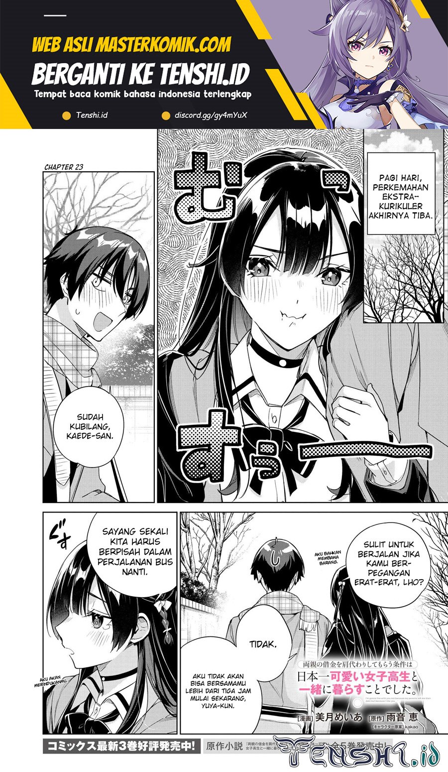 Ryoushin no Shakkin wo Katagawari Shite Morau Jouken wa Nihon’ichi Kawaii Joshikousei to Issho ni Kurasu Koto Deshita Chapter 23 Bahasa Indonesia