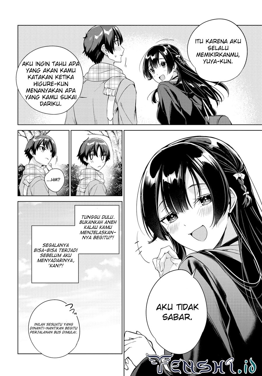 Ryoushin no Shakkin wo Katagawari Shite Morau Jouken wa Nihon’ichi Kawaii Joshikousei to Issho ni Kurasu Koto Deshita Chapter 23 Bahasa Indonesia