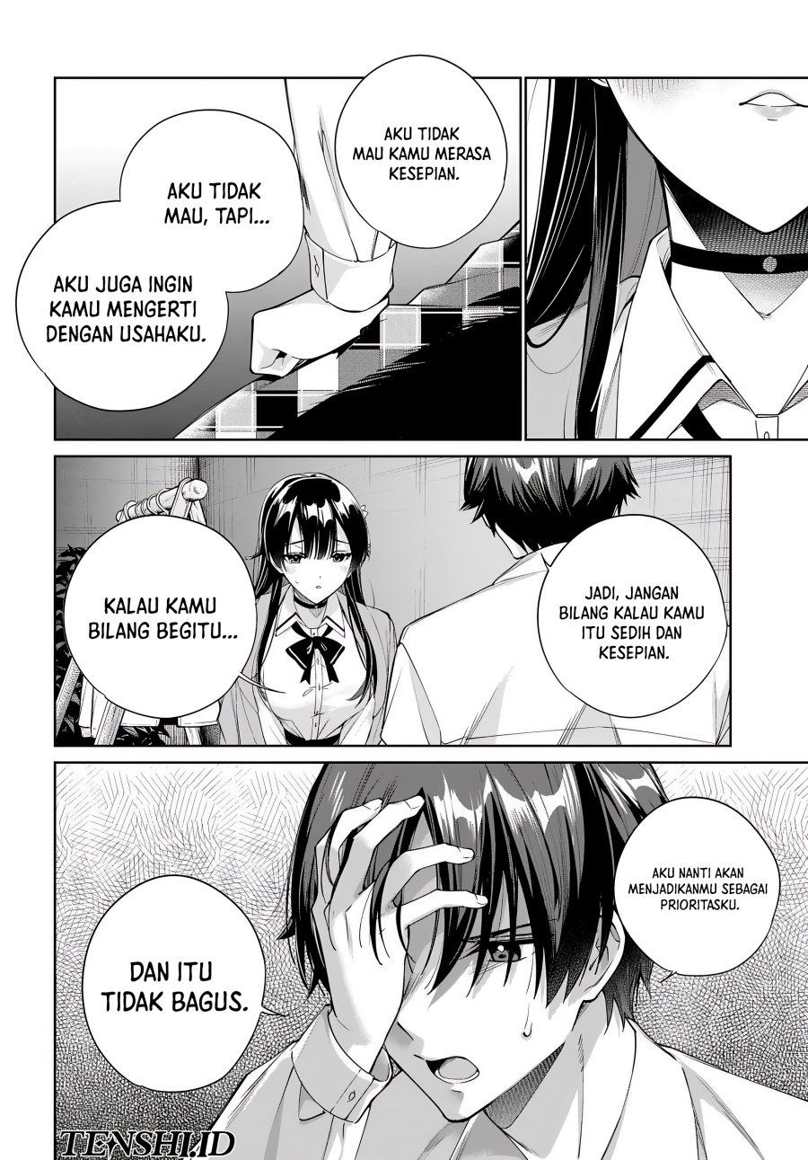 Ryoushin no Shakkin wo Katagawari Shite Morau Jouken wa Nihon’ichi Kawaii Joshikousei to Issho ni Kurasu Koto Deshita chapter 34