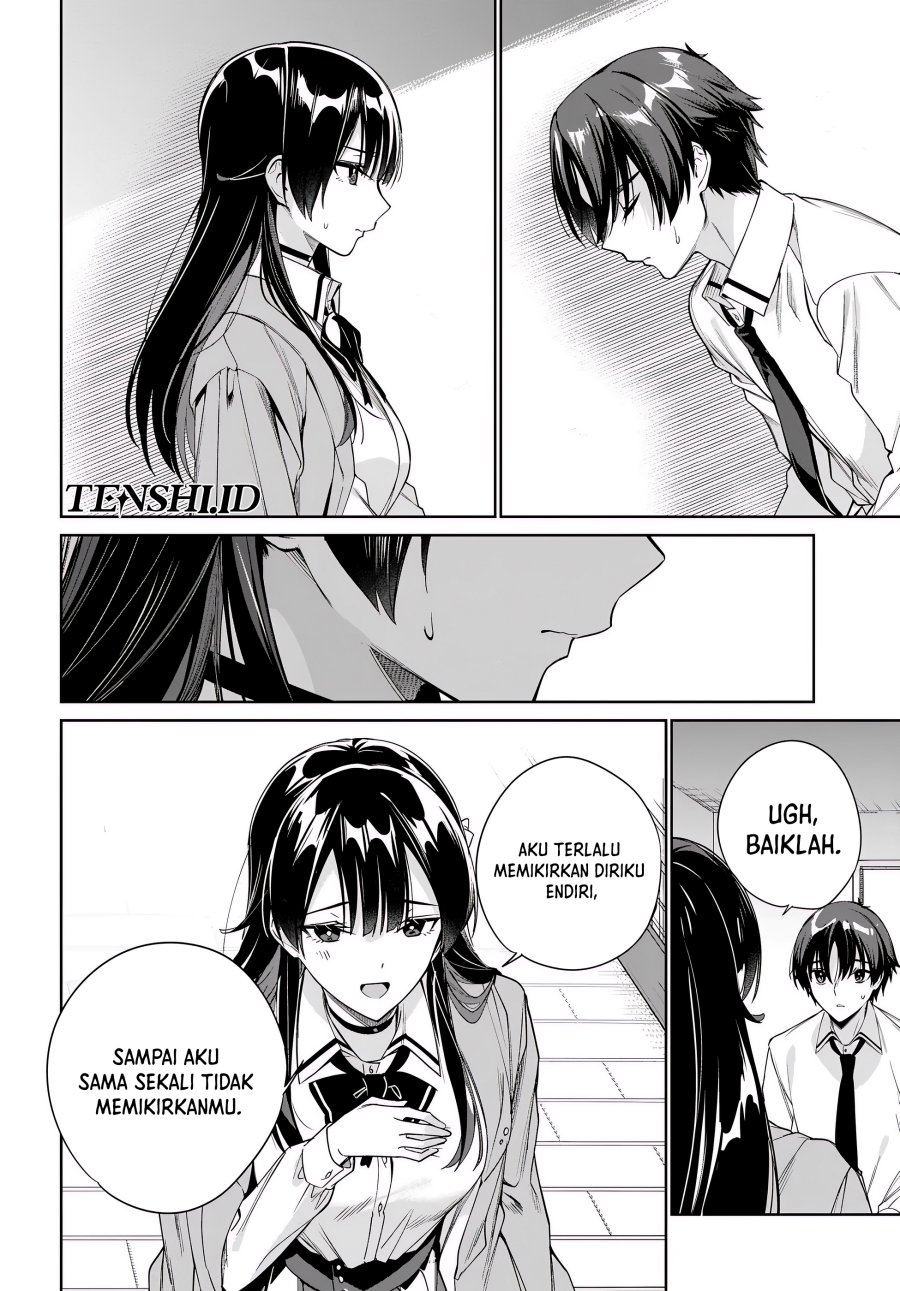 Ryoushin no Shakkin wo Katagawari Shite Morau Jouken wa Nihon’ichi Kawaii Joshikousei to Issho ni Kurasu Koto Deshita chapter 34