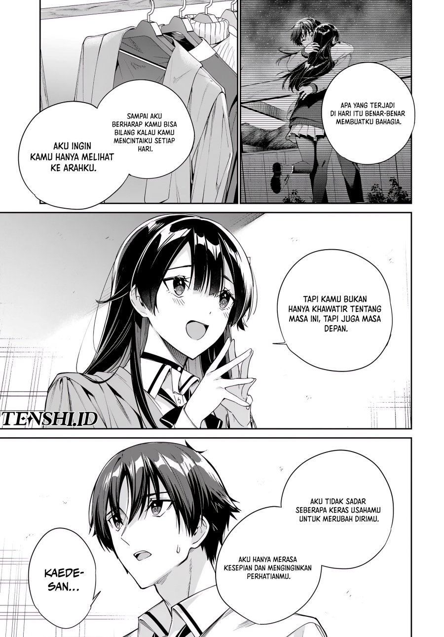 Ryoushin no Shakkin wo Katagawari Shite Morau Jouken wa Nihon’ichi Kawaii Joshikousei to Issho ni Kurasu Koto Deshita chapter 34