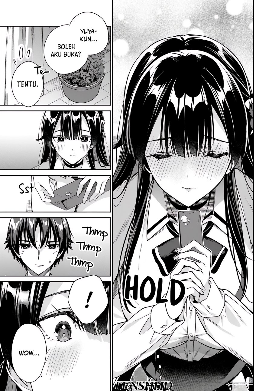Ryoushin no Shakkin wo Katagawari Shite Morau Jouken wa Nihon’ichi Kawaii Joshikousei to Issho ni Kurasu Koto Deshita chapter 34