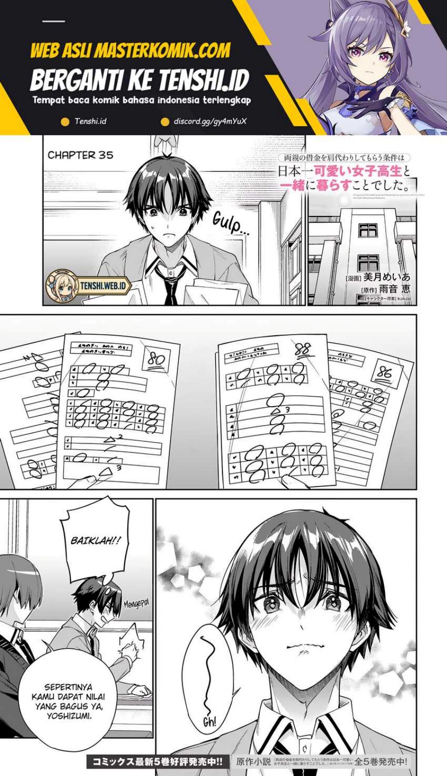 Ryoushin no Shakkin wo Katagawari Shite Morau Jouken wa Nihon’ichi Kawaii Joshikousei to Issho ni Kurasu Koto Deshita chapter 35