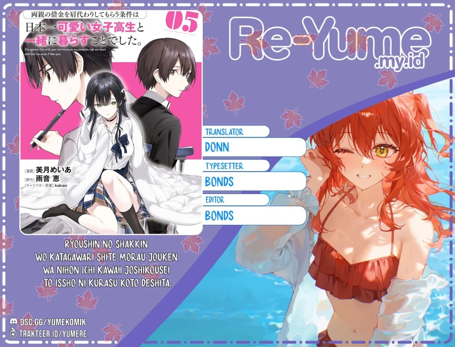 Ryoushin no Shakkin wo Katagawari Shite Morau Jouken wa Nihon’ichi Kawaii Joshikousei to Issho ni Kurasu Koto Deshita chapter 38