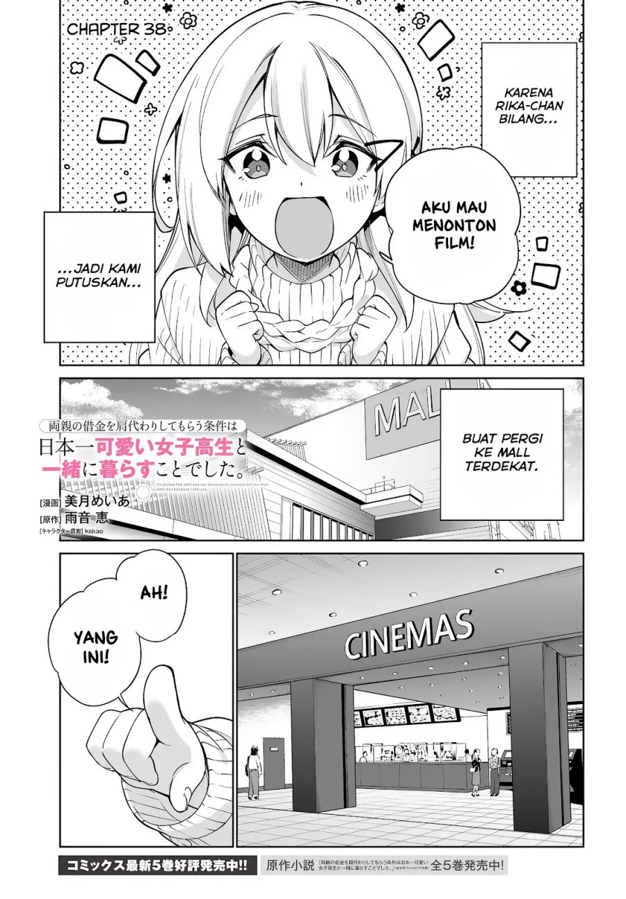 Ryoushin no Shakkin wo Katagawari Shite Morau Jouken wa Nihon’ichi Kawaii Joshikousei to Issho ni Kurasu Koto Deshita chapter 38