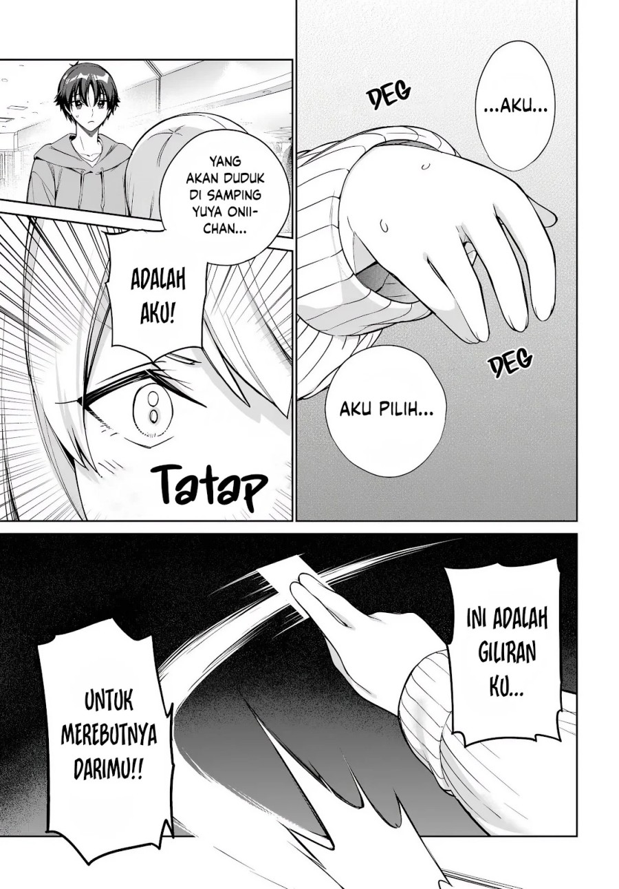 Ryoushin no Shakkin wo Katagawari Shite Morau Jouken wa Nihon’ichi Kawaii Joshikousei to Issho ni Kurasu Koto Deshita chapter 38