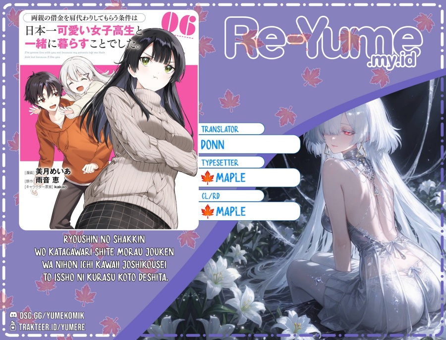 Ryoushin no Shakkin wo Katagawari Shite Morau Jouken wa Nihon’ichi Kawaii Joshikousei to Issho ni Kurasu Koto Deshita chapter 40