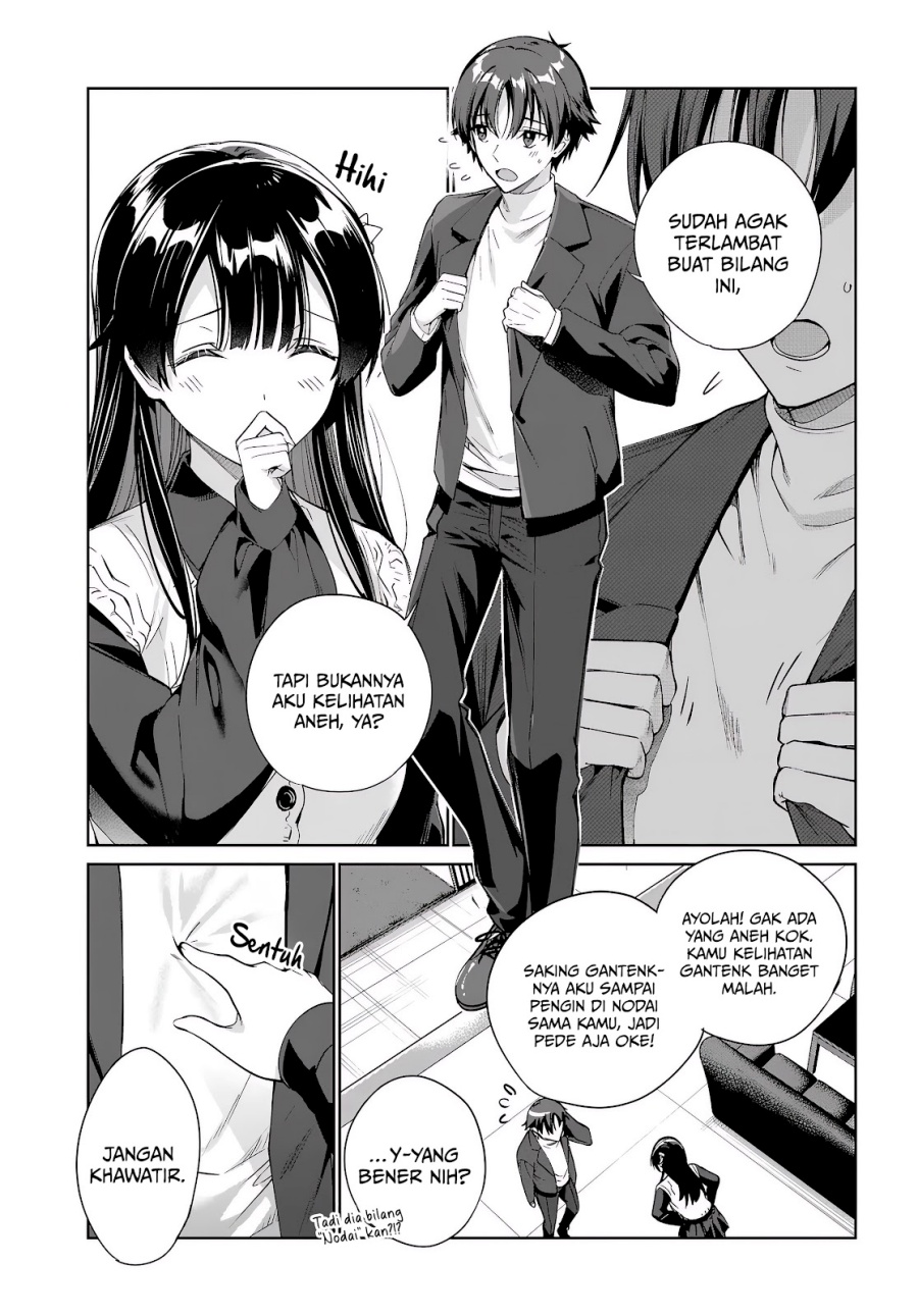 Ryoushin no Shakkin wo Katagawari Shite Morau Jouken wa Nihon’ichi Kawaii Joshikousei to Issho ni Kurasu Koto Deshita chapter 40