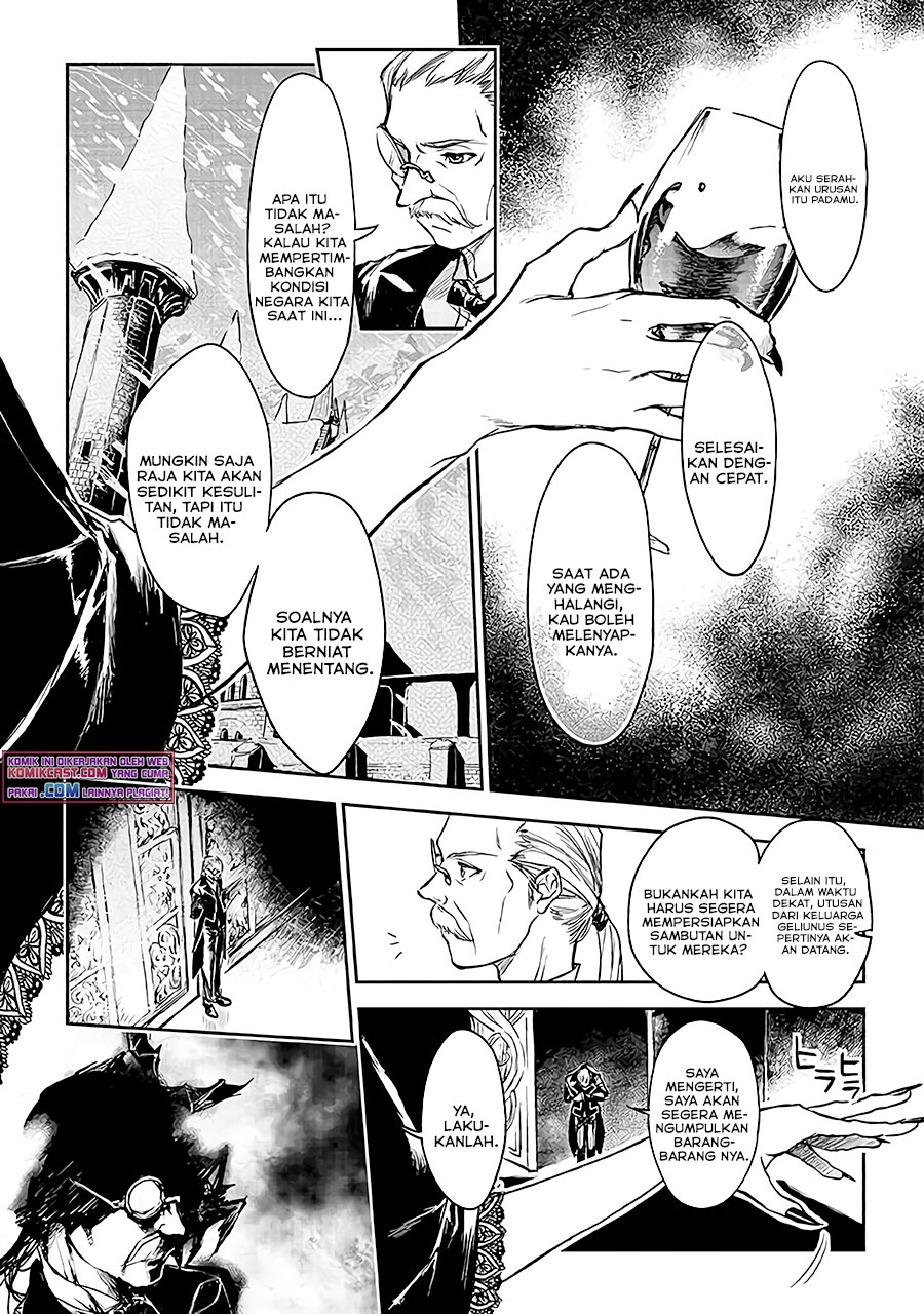 Ryū Kusari no Orishin no Naka no “Kokoro” Chapter 14 Bahasa Indonesia