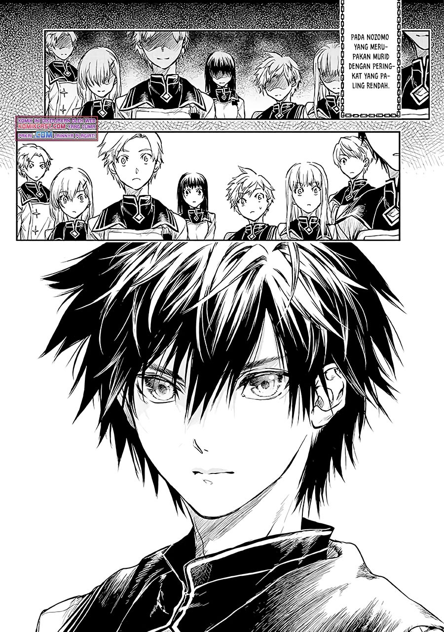 Ryū Kusari no Orishin no Naka no “Kokoro” Chapter 14 Bahasa Indonesia