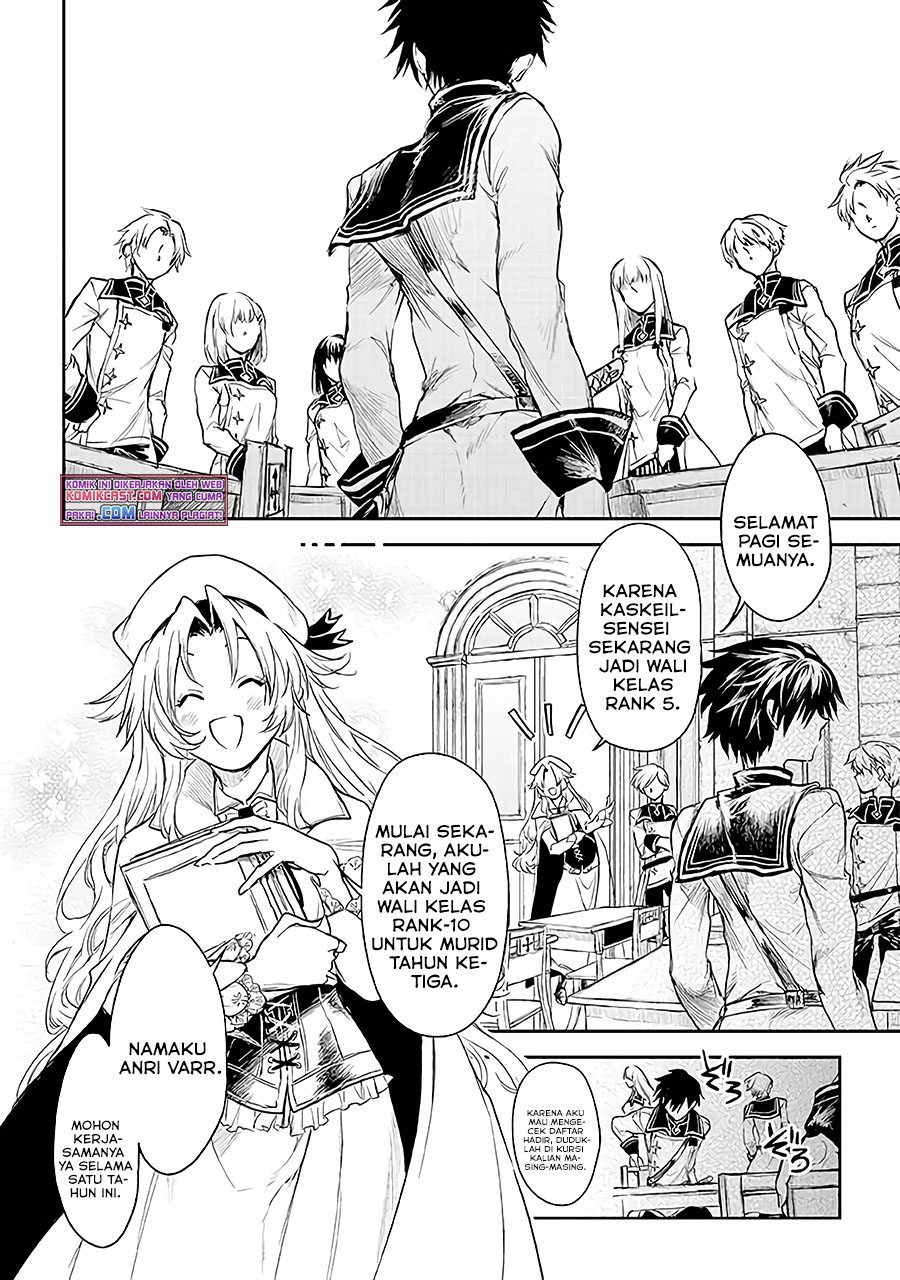 Ryū Kusari no Orishin no Naka no “Kokoro” Chapter 14 Bahasa Indonesia