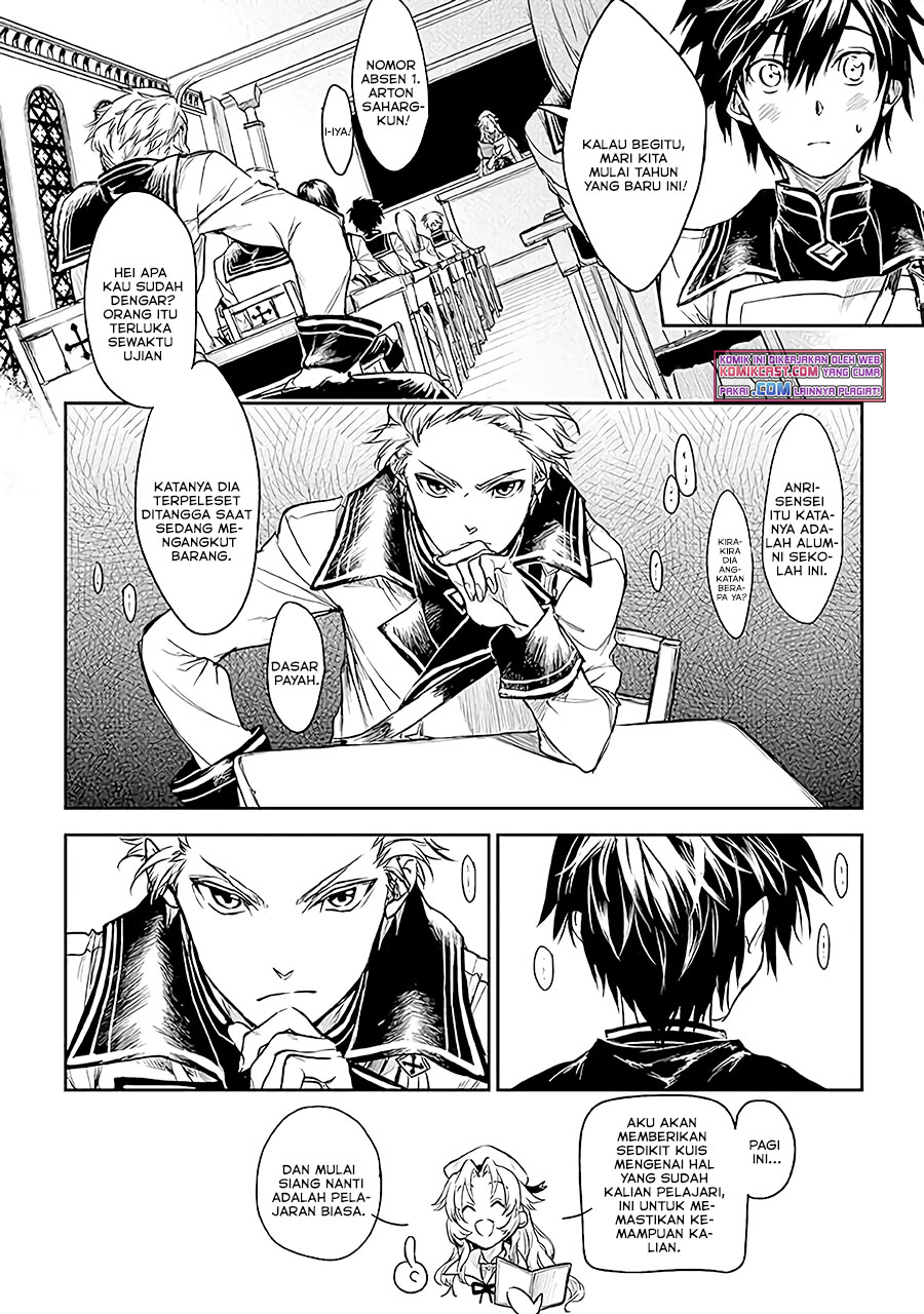 Ryū Kusari no Orishin no Naka no “Kokoro” Chapter 14 Bahasa Indonesia