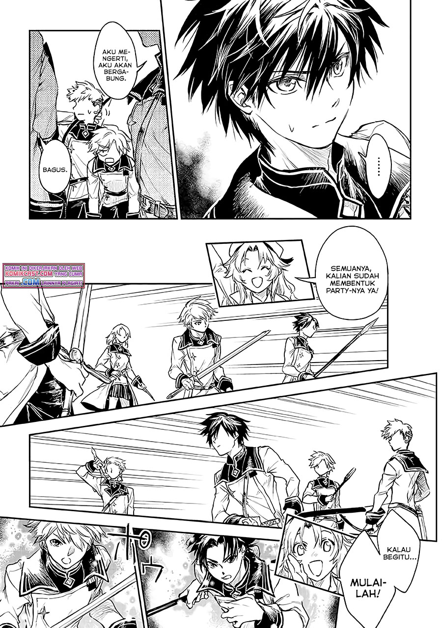 Ryū Kusari no Orishin no Naka no “Kokoro” Chapter 14 Bahasa Indonesia