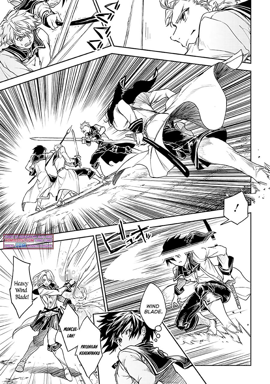 Ryū Kusari no Orishin no Naka no “Kokoro” Chapter 14 Bahasa Indonesia