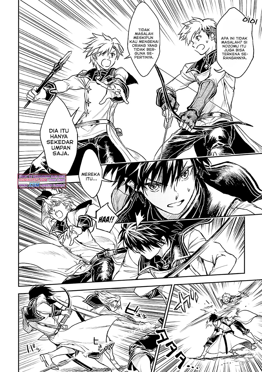 Ryū Kusari no Orishin no Naka no “Kokoro” Chapter 14 Bahasa Indonesia