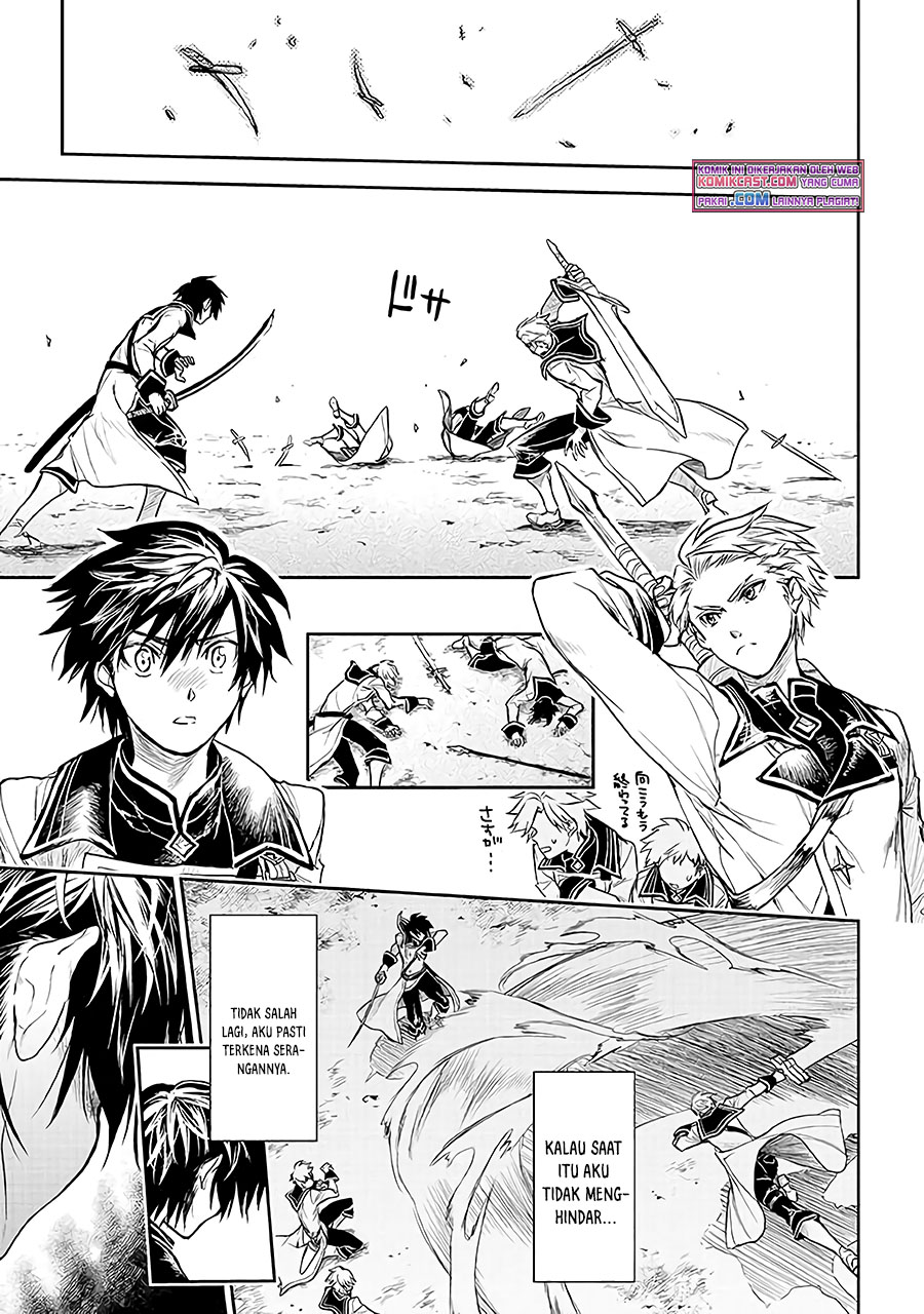 Ryū Kusari no Orishin no Naka no “Kokoro” Chapter 14 Bahasa Indonesia