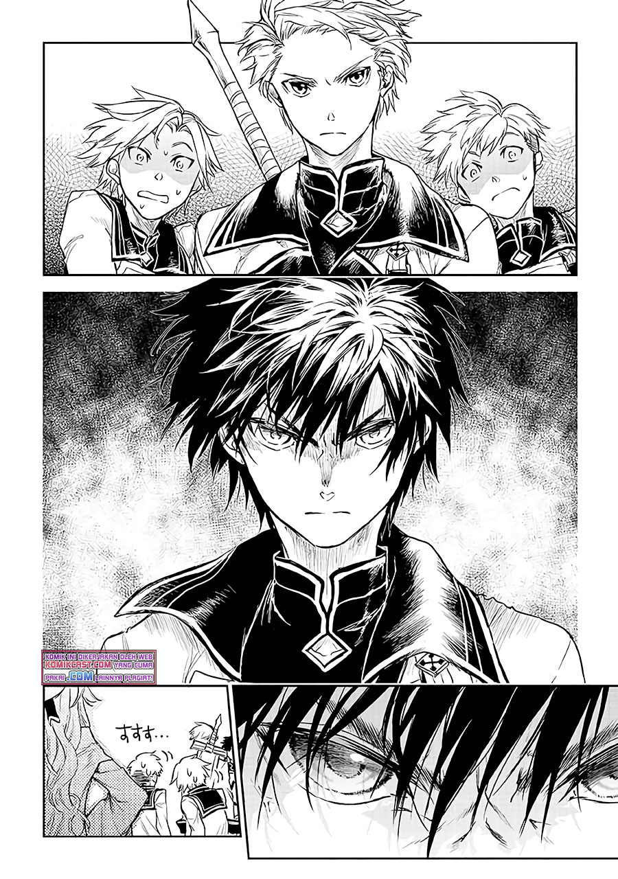 Ryū Kusari no Orishin no Naka no “Kokoro” Chapter 14 Bahasa Indonesia