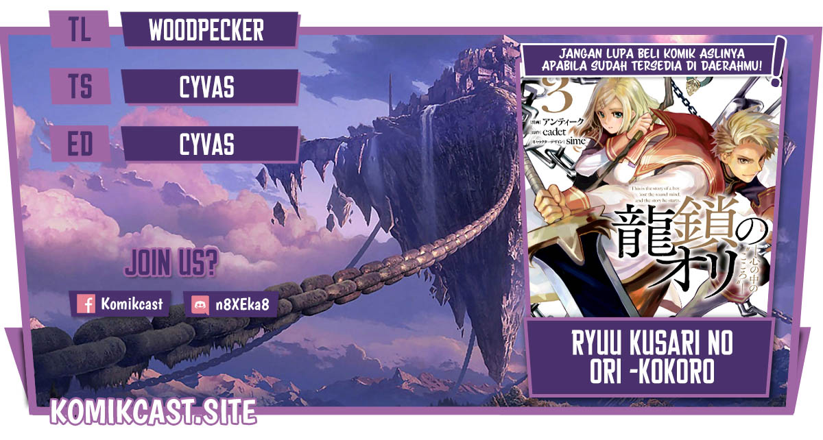 Ryū Kusari no Orishin no Naka no “Kokoro” Chapter 20 Bahasa Indonesia