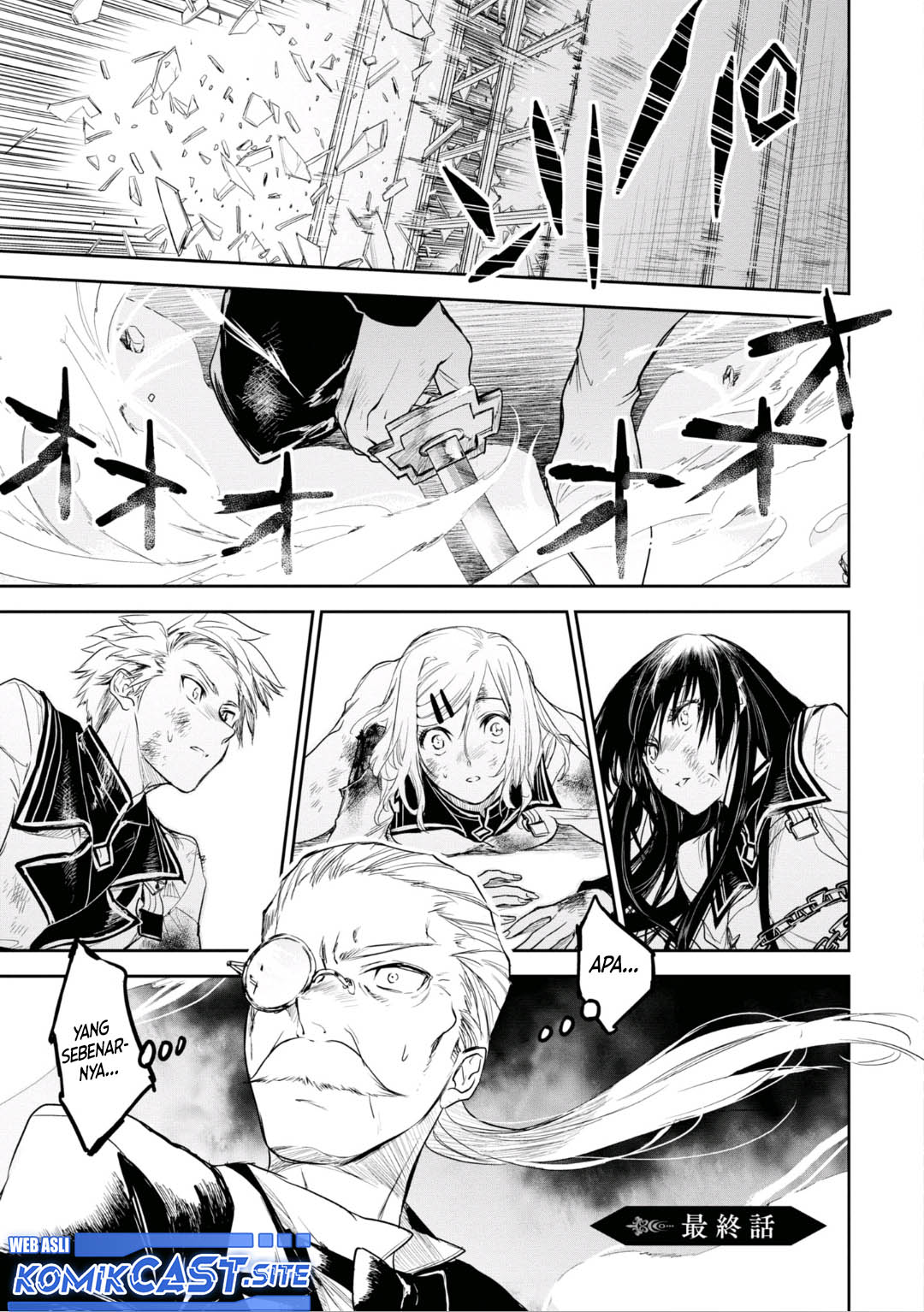 Ryū Kusari no Orishin no Naka no “Kokoro” Chapter 20 Bahasa Indonesia