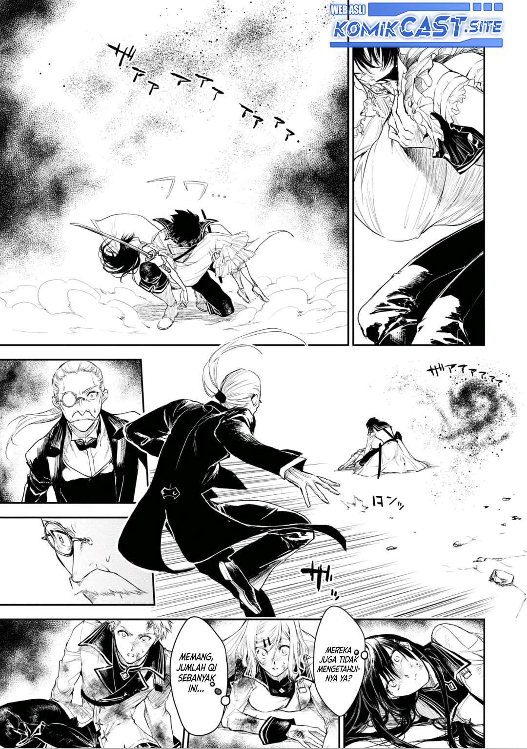 Ryū Kusari no Orishin no Naka no “Kokoro” Chapter 20 Bahasa Indonesia