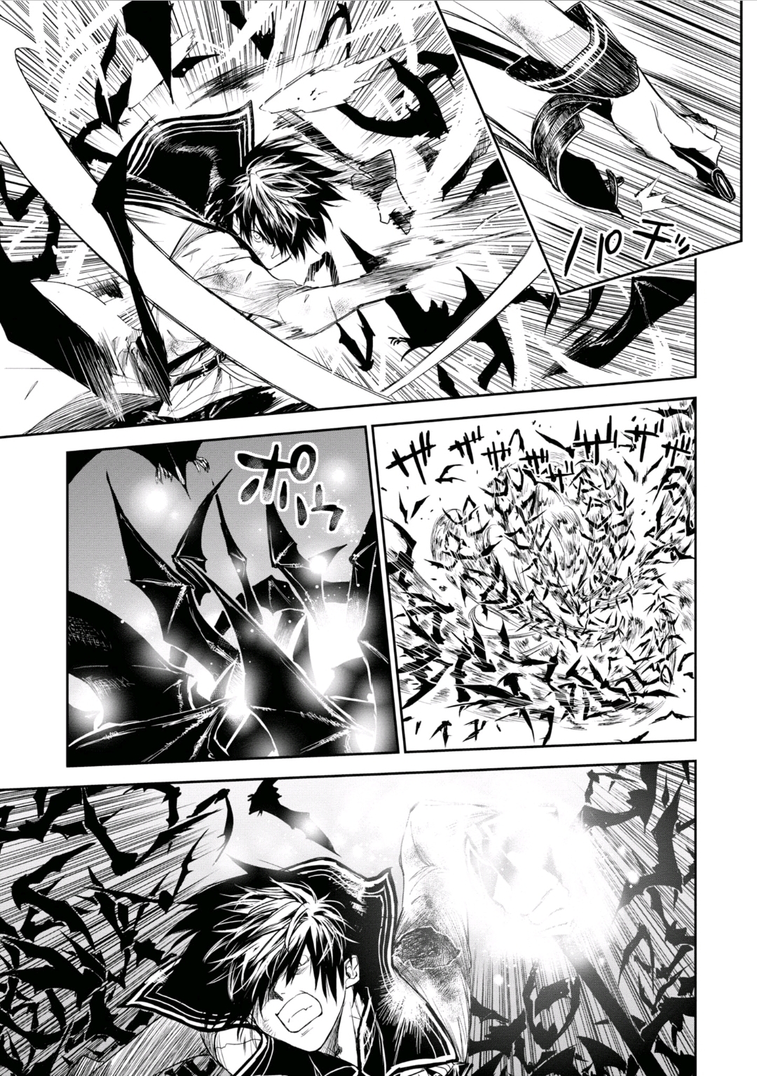 Ryū Kusari no Orishin no Naka no “Kokoro” Chapter 20 Bahasa Indonesia