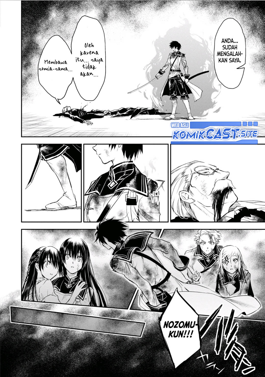 Ryū Kusari no Orishin no Naka no “Kokoro” Chapter 20 Bahasa Indonesia