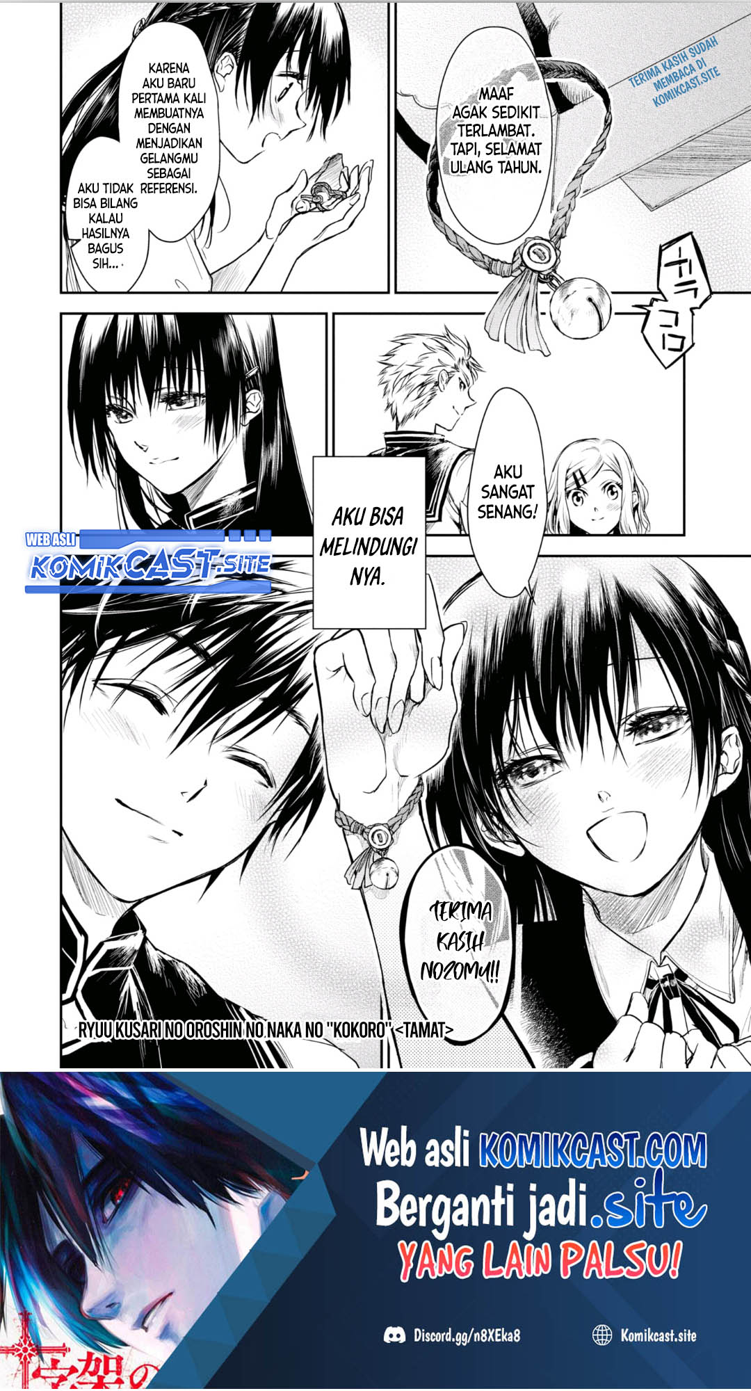 Ryū Kusari no Orishin no Naka no “Kokoro” Chapter 20 Bahasa Indonesia