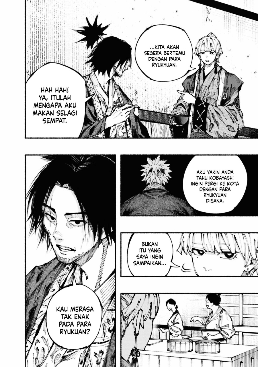 Ryukyu Buccaneer chapter 2