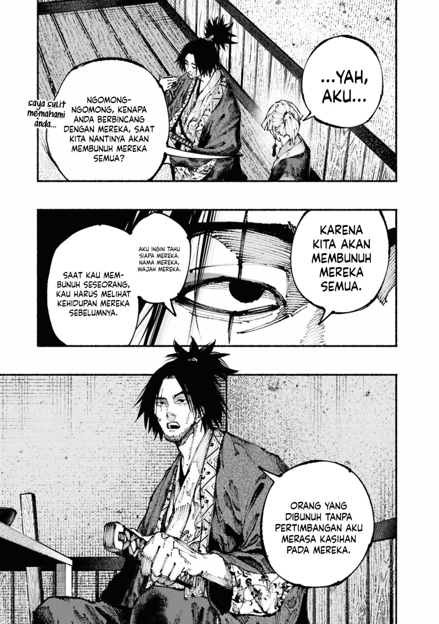 Ryukyu Buccaneer chapter 2