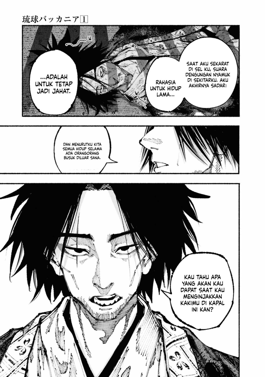 Ryukyu Buccaneer chapter 2