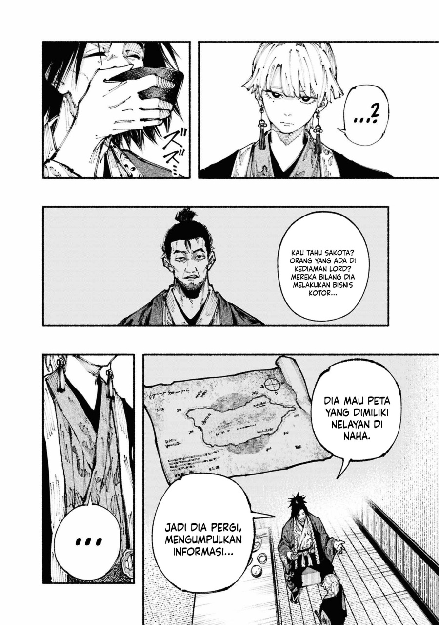 Ryukyu Buccaneer chapter 2