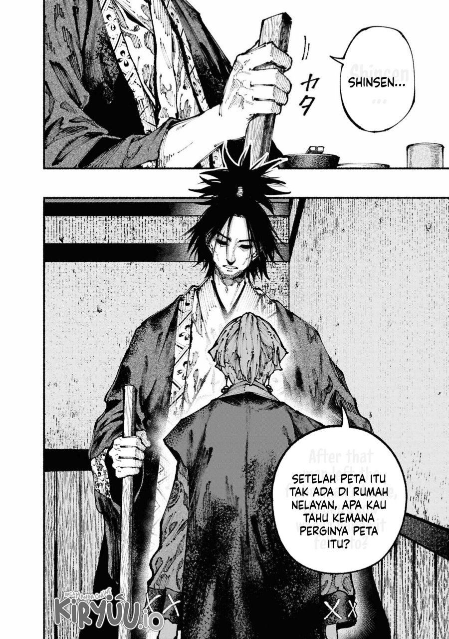 Ryukyu Buccaneer chapter 2