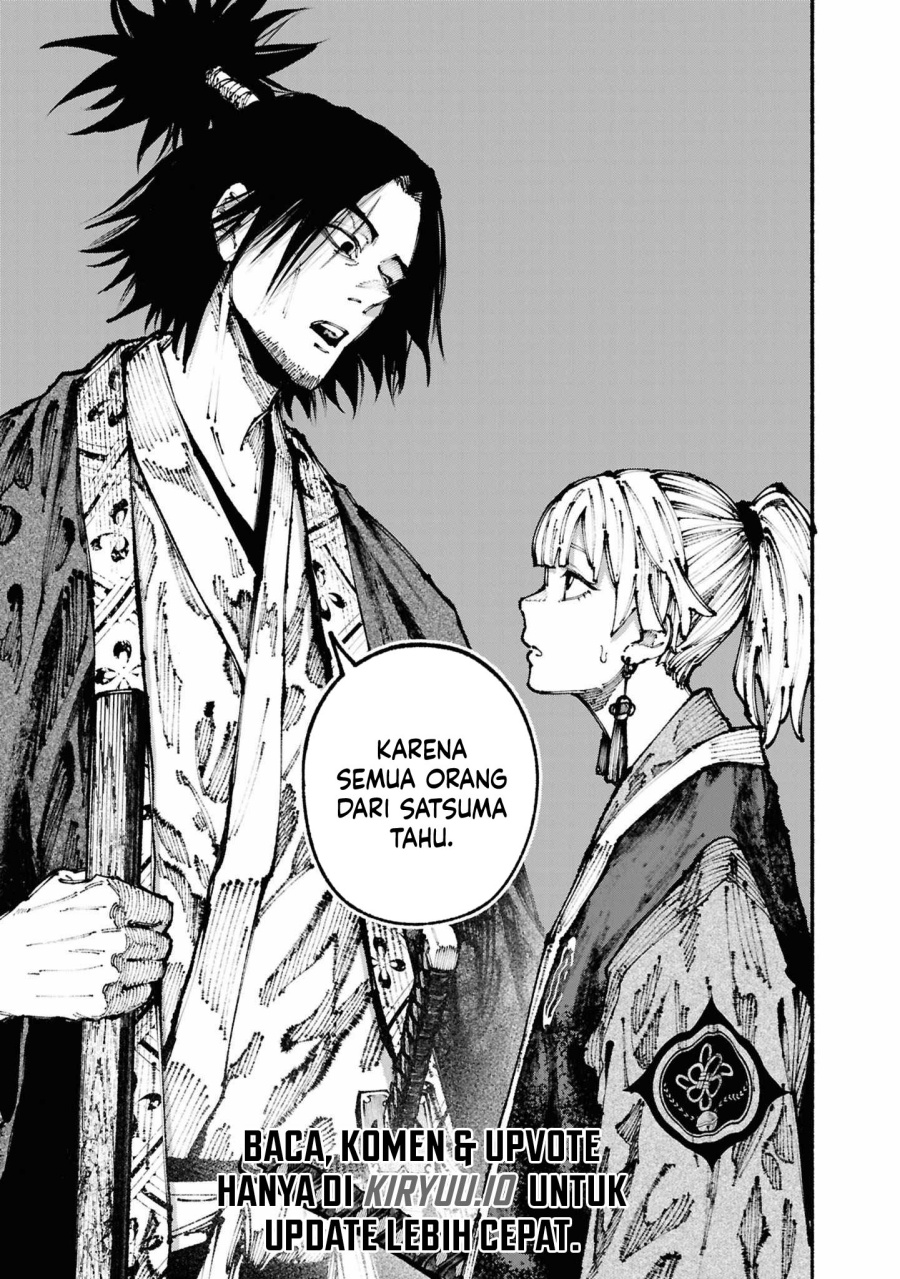 Ryukyu Buccaneer chapter 2