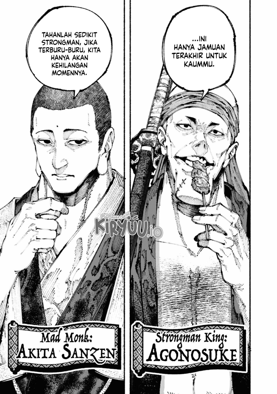 Ryukyu Buccaneer chapter 2