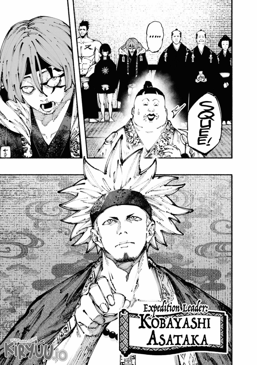 Ryukyu Buccaneer chapter 2