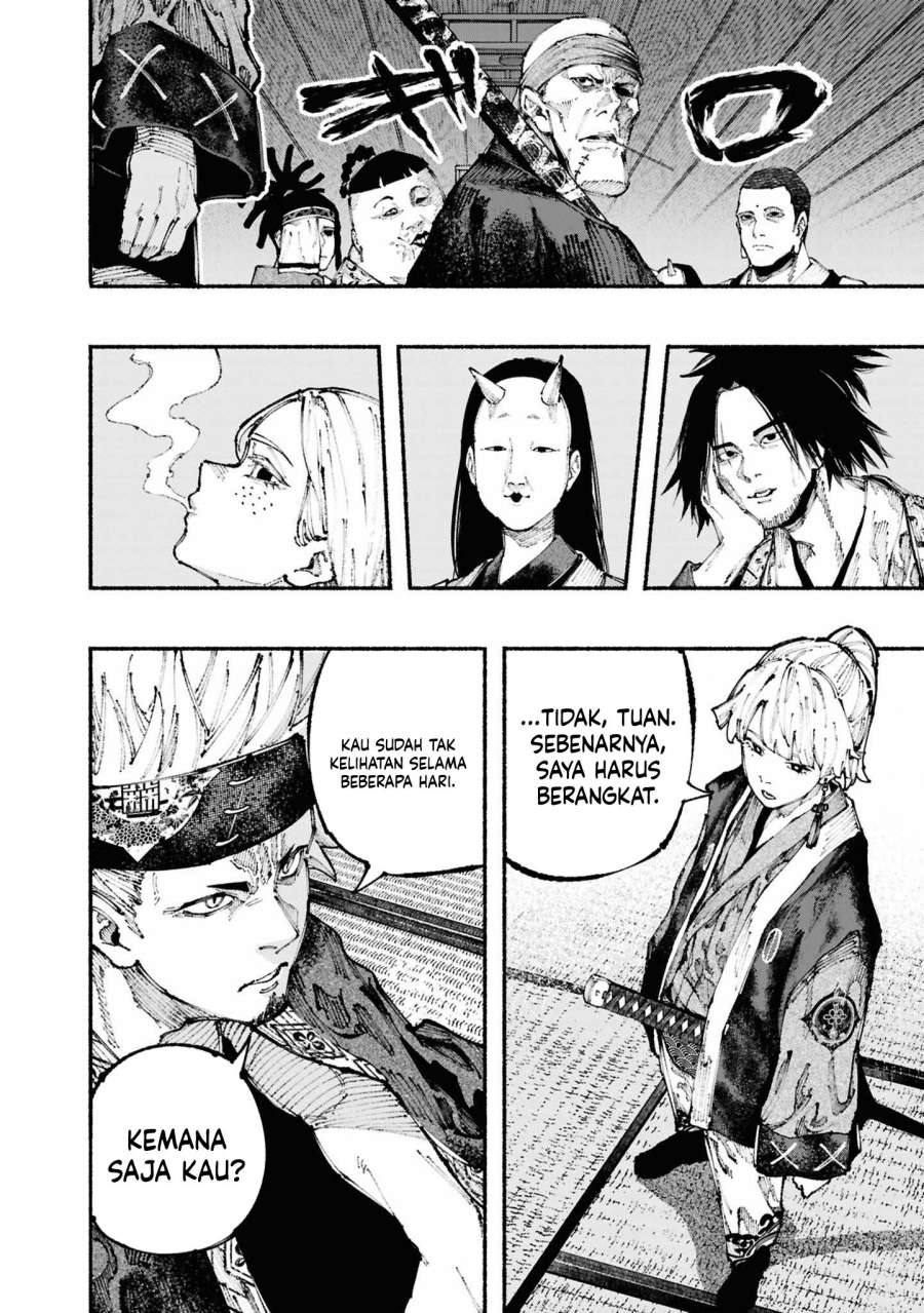 Ryukyu Buccaneer chapter 2