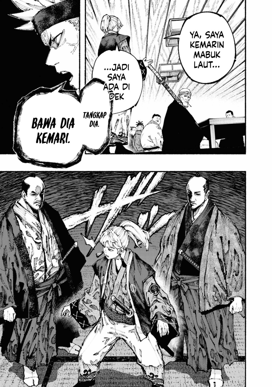 Ryukyu Buccaneer chapter 2