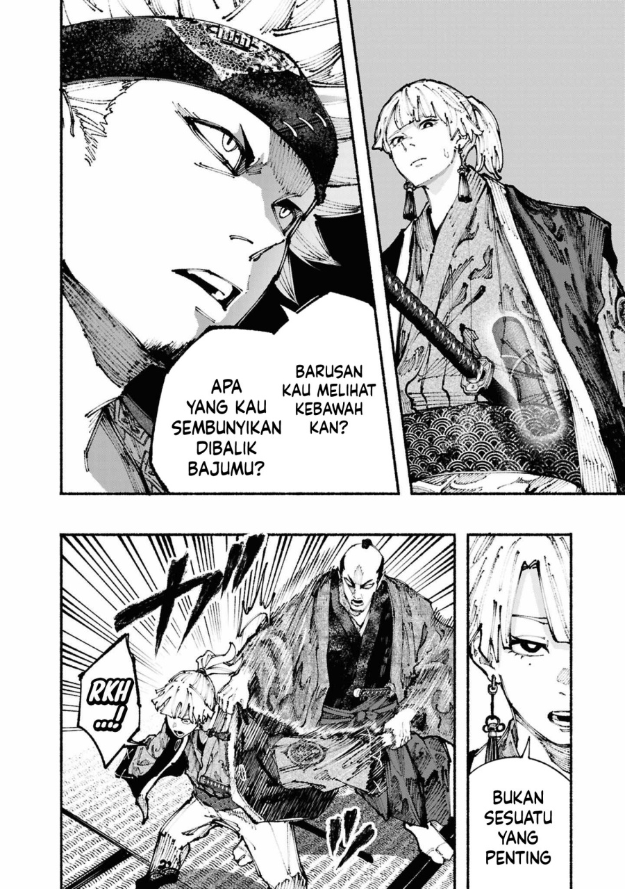 Ryukyu Buccaneer chapter 2