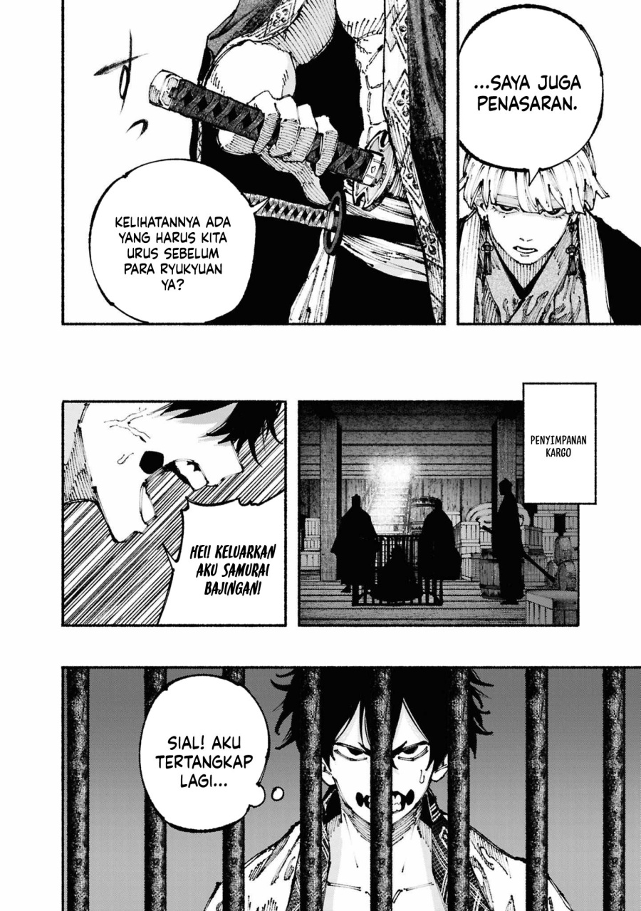 Ryukyu Buccaneer chapter 2