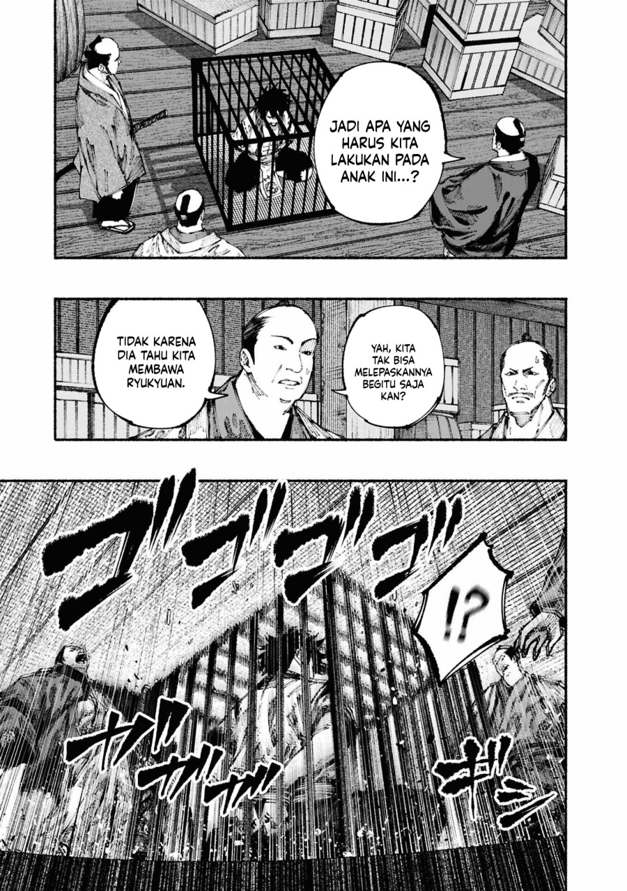 Ryukyu Buccaneer chapter 2