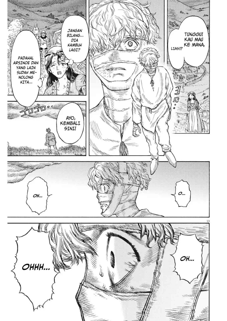 Re CERVIN chapter 10