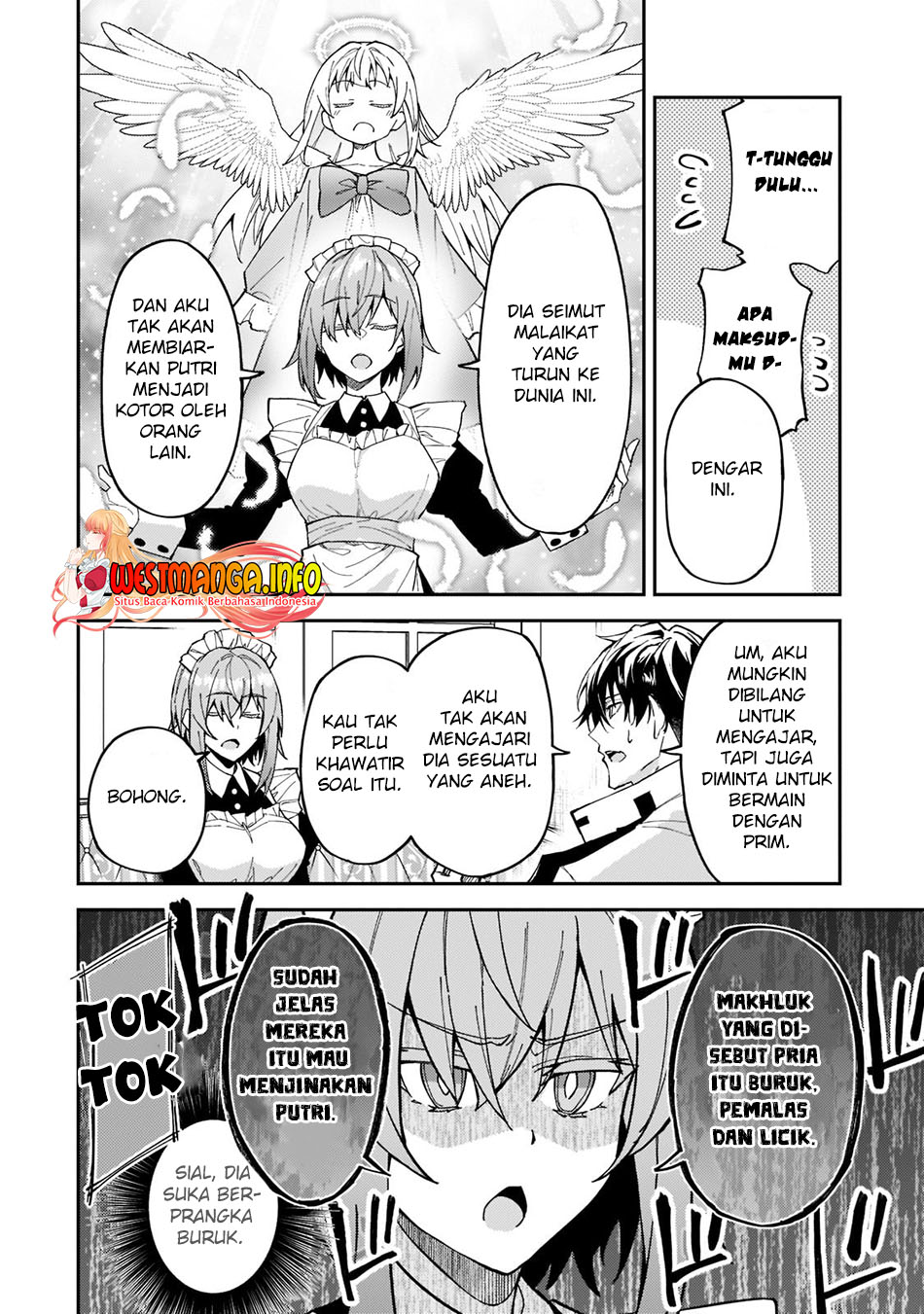 S Rank Boukensha de aru Ore no Musume-tachi wa Juudo no Father Con deshita chapter 24